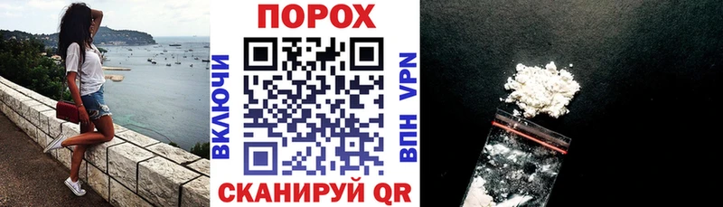 АМФ Premium  Купить где  Багратионовск 