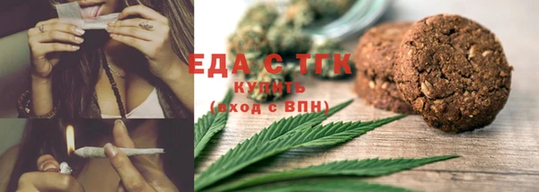 героин Гусев