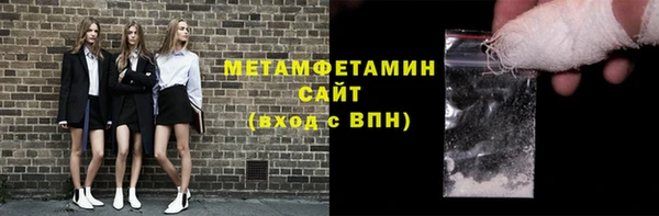 героин Гусев