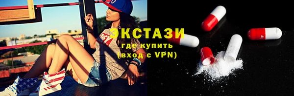 героин Гусев
