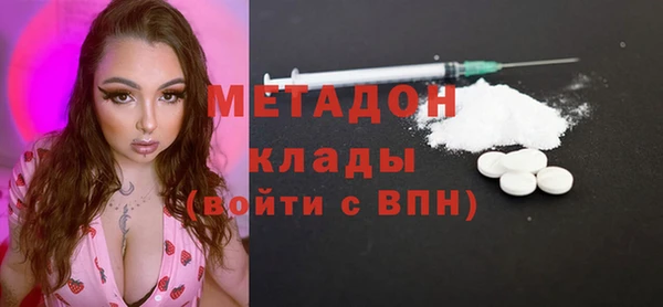 героин Гусев
