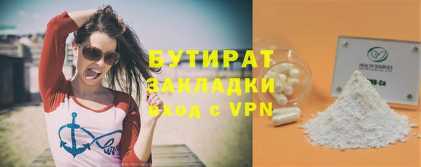 героин Гусев