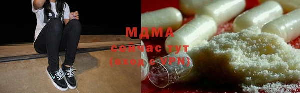 героин Гусев