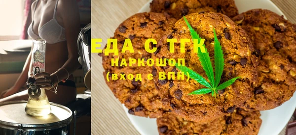 героин Гусев