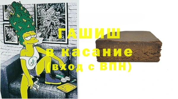 MDMA Premium VHQ Гусь-Хрустальный