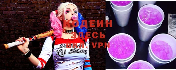 героин Гусев