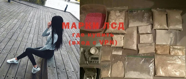 MDMA Premium VHQ Гусь-Хрустальный