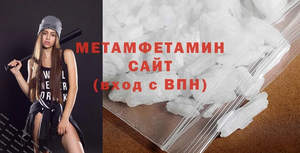 героин Гусев