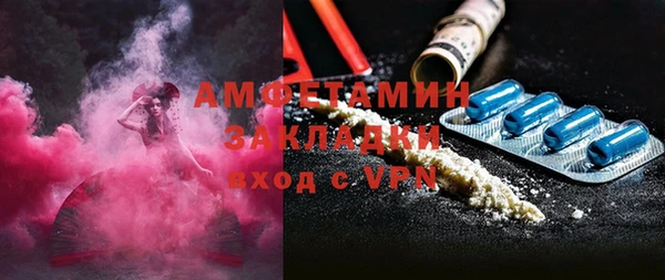 героин Гусев