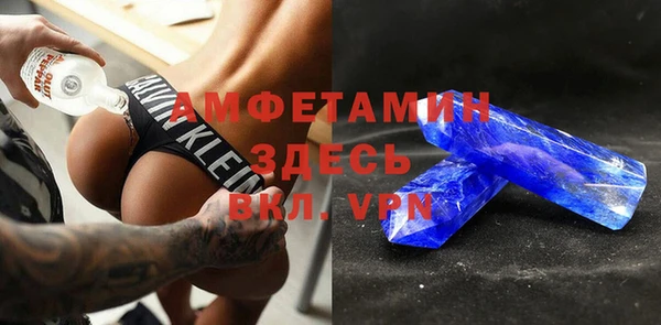 героин Гусев