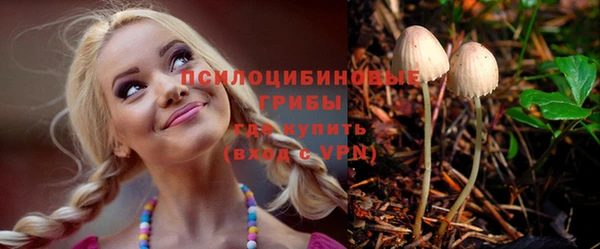 героин Гусев