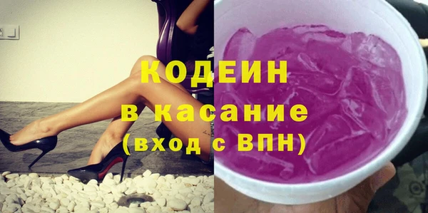 стаф Гусиноозёрск