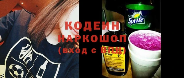 героин Гусев